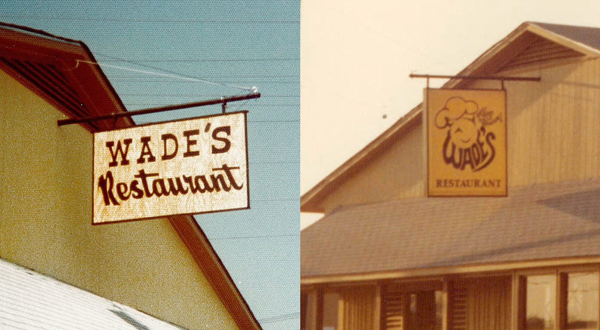 It wasn't long after Hamp and Carole took over that the now familiar Wade's logo was created! The logo was designed to resemble a Wade's Yeast Roll. Before Wade’s was known for its veggies, it was the homemade Yeast Rolls that people talked most about. To this day, Wade’s produces 3,500 of it’s famous Yeast Rolls by hand each day.
